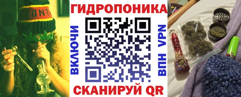 Купить наркотик аптеки Истра ГАШИШ  APVP  Меф  АМФЕТАМИН  КОКАИН  Каннабис 