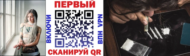 Амфетамин VHQ  маркетплейс наркотические препараты  Истра 
