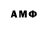 MDMA VHQ Tatjana Tkach