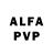 ГАШ VHQ Arilax