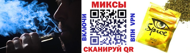 БУТИРАТ оксана  дарк нет официальный сайт  Истра  где купить наркотик 
