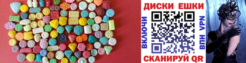 Ecstasy TESLA  Истра 