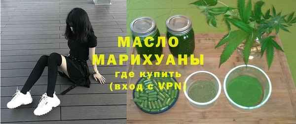 PSILOCYBIN Алексеевка