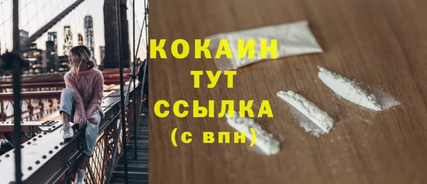 mix Абинск