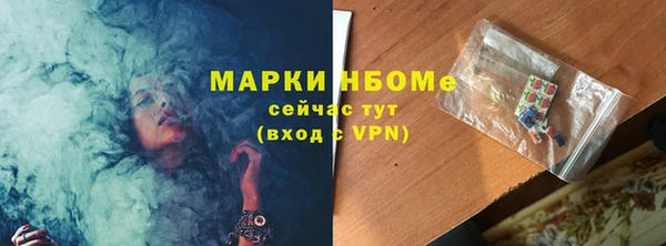 а пвп мука Алзамай