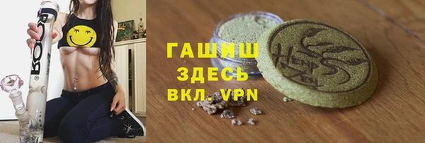 mix Абинск