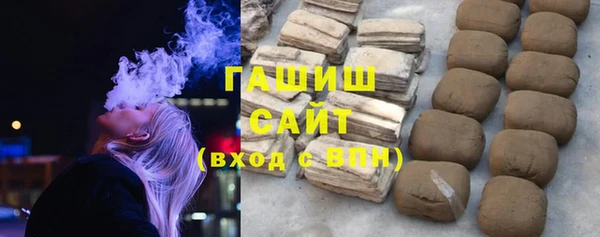 а пвп мука Алзамай