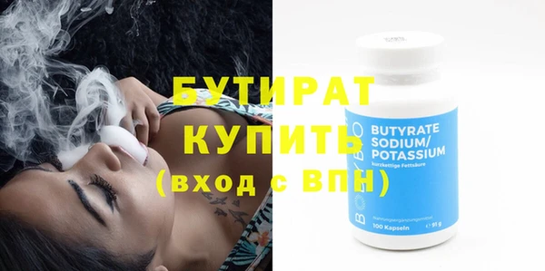 PSILOCYBIN Алексеевка