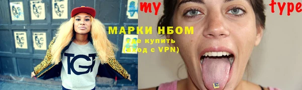 а пвп мука Алзамай