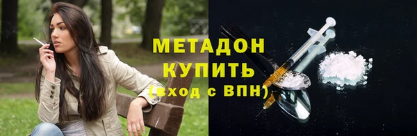 а пвп мука Алзамай