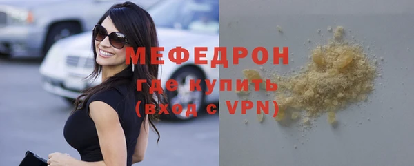 mix Абинск