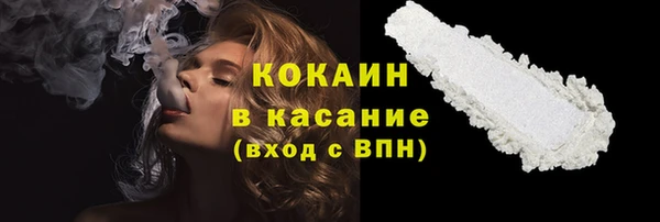 mix Абинск