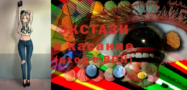 PSILOCYBIN Алексеевка
