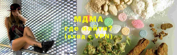PSILOCYBIN Алексеевка