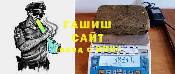 PSILOCYBIN Алексеевка