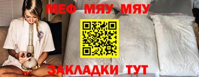 дистиллят марихуана Нарткала