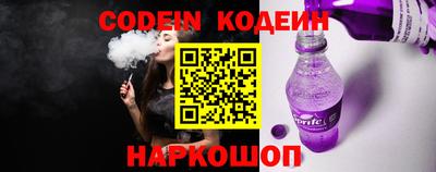 круглые Чебоксары