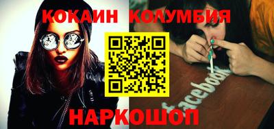 дистиллят марихуана Нарткала