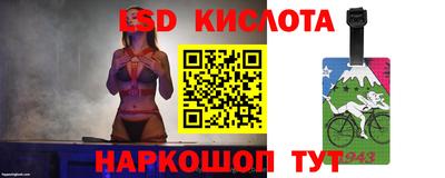 ECSTASY Наро-Фоминск