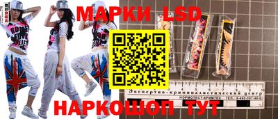 каннабис Чебаркуль