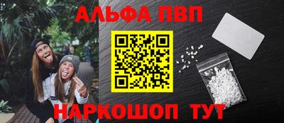 ECSTASY Наро-Фоминск