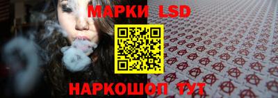 дистиллят марихуана Нарткала
