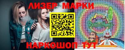 ешки Нальчик