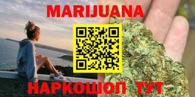 ешки Нальчик