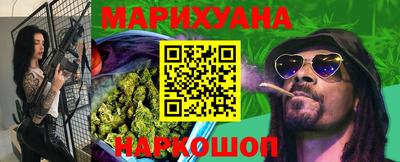 ешки Нальчик