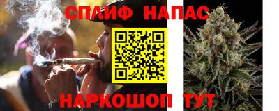 ешки Нальчик