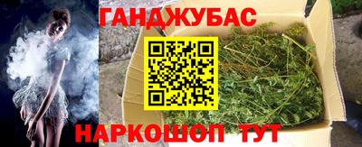 ECSTASY Наро-Фоминск