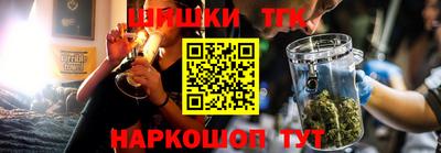 ECSTASY Наро-Фоминск