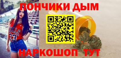 ECSTASY Наро-Фоминск