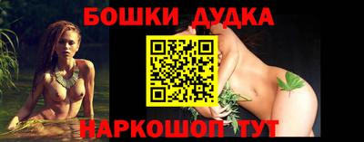ECSTASY Наро-Фоминск