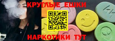 дистиллят марихуана Нарткала