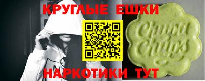 дистиллят марихуана Нарткала