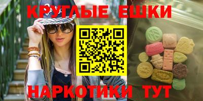 дистиллят марихуана Нарткала