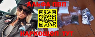 дистиллят марихуана Нарткала