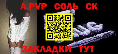 ECSTASY Наро-Фоминск