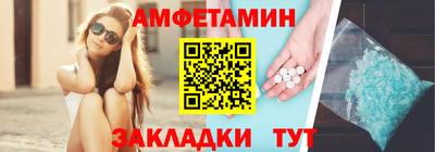 ешки Нальчик