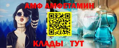дистиллят марихуана Нарткала