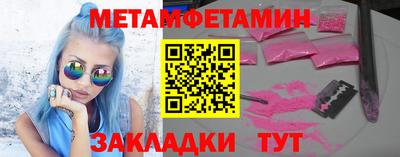 ECSTASY Наро-Фоминск