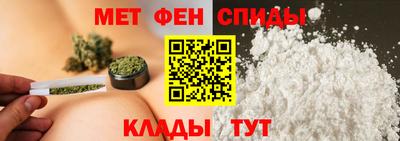 дистиллят марихуана Нарткала