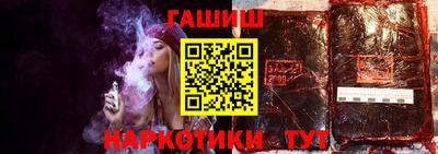 ECSTASY Наро-Фоминск