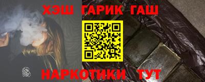 ECSTASY Наро-Фоминск