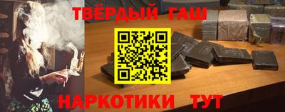 ешки Нальчик
