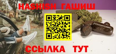 ешки Нальчик