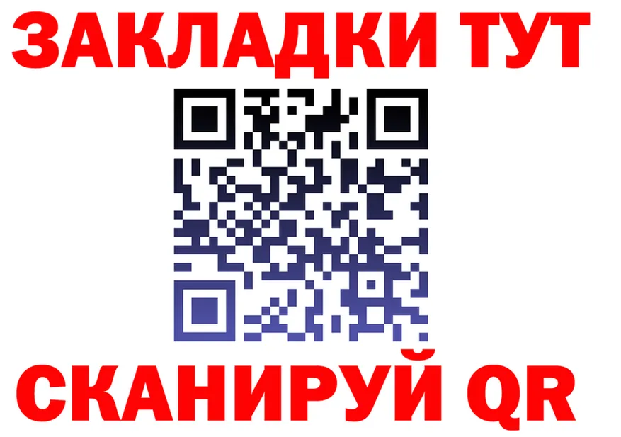 Альфа ПВП СК зеркало shop MEGA Истра