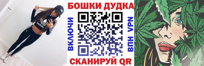 Конопля VHQ  где найти наркотики  Истра 